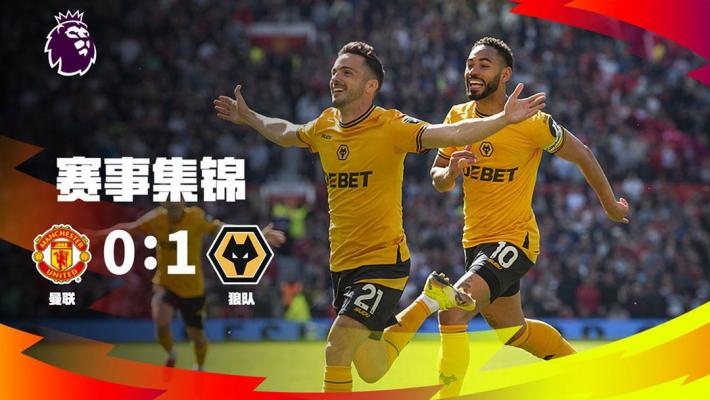 再见会是何时？上一次亚泰降级，球队用时两年重回中超